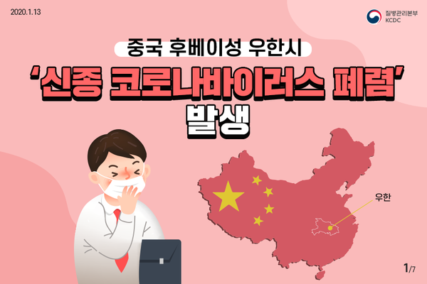 한사랑365의원 이미지