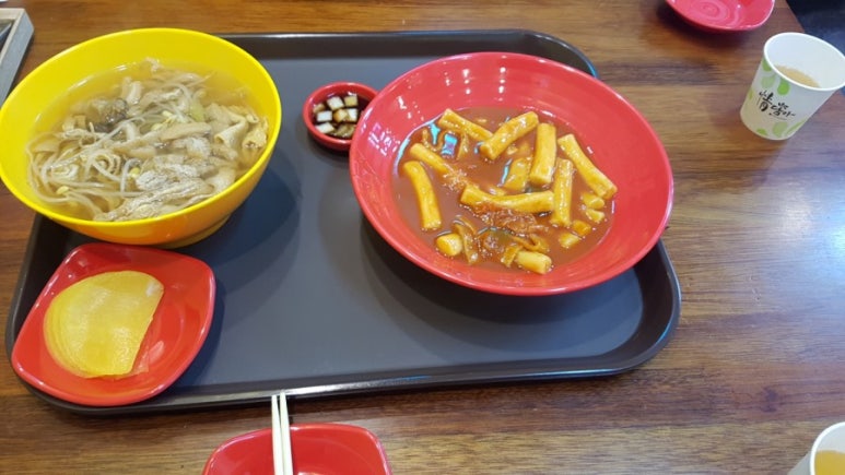 쪼이분식 이미지