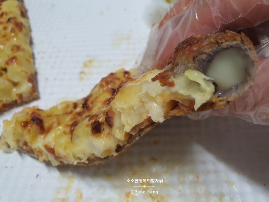 킹스타피자전주 이미지