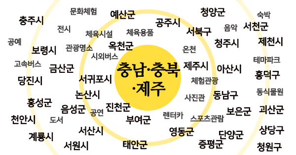 주식회사 스튜디오필 이미지