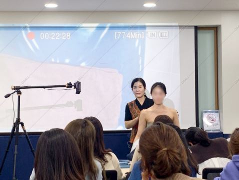정코스메틱 이미지