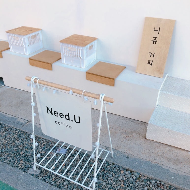니쥬(needU) 이미지
