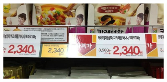 중앙전자통신 이미지
