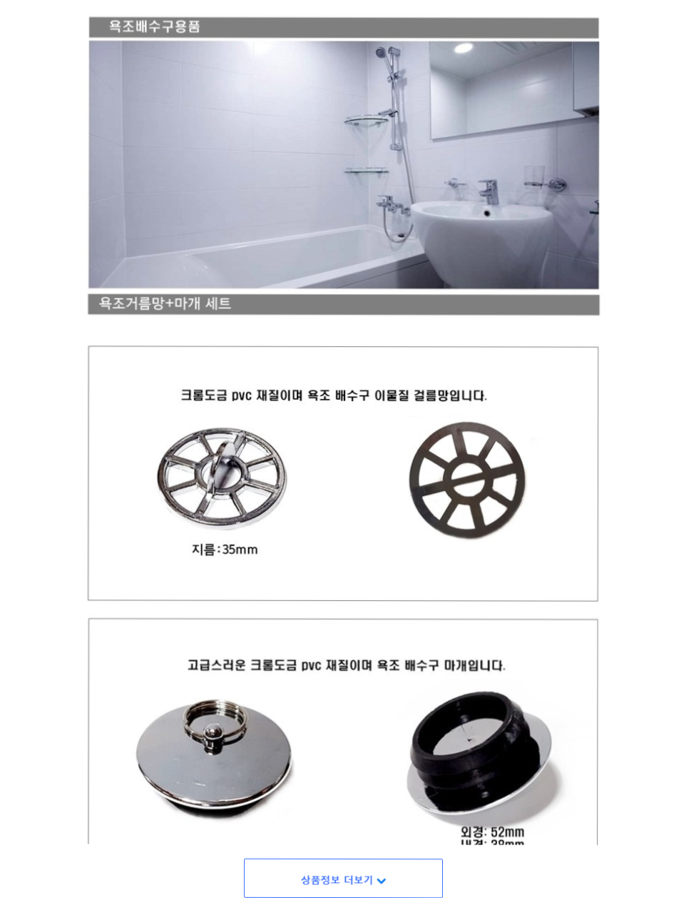 다파라닷컴 이미지