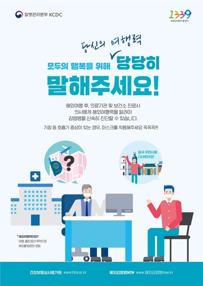 한사랑365의원 이미지