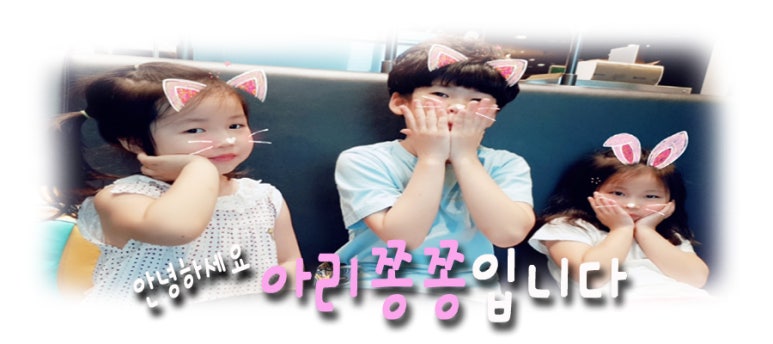 삼성주니어치과 이미지