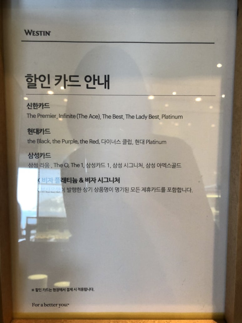마니또뷔페 이미지