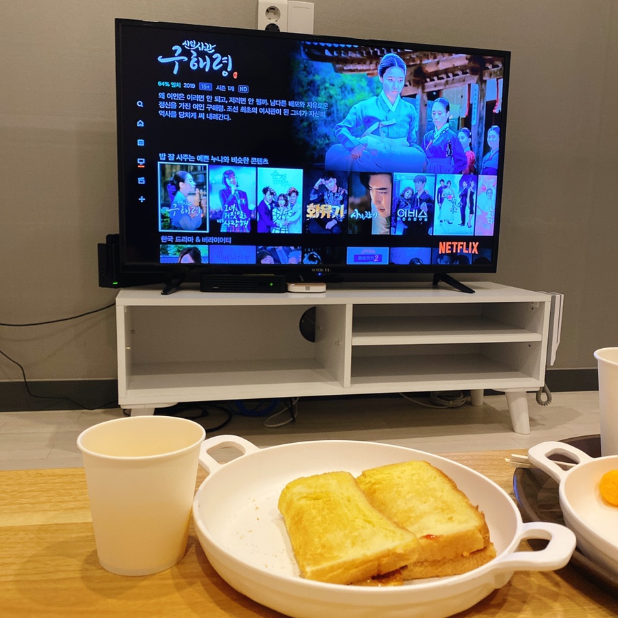 송학육전육회 이미지