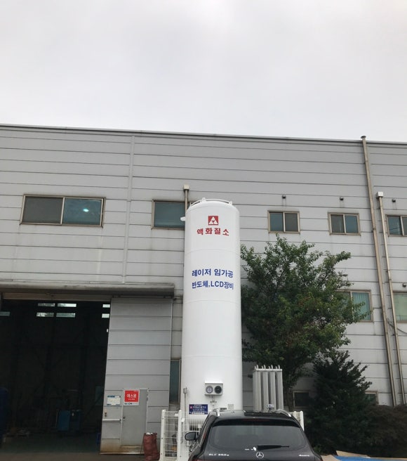 태성가스 이미지