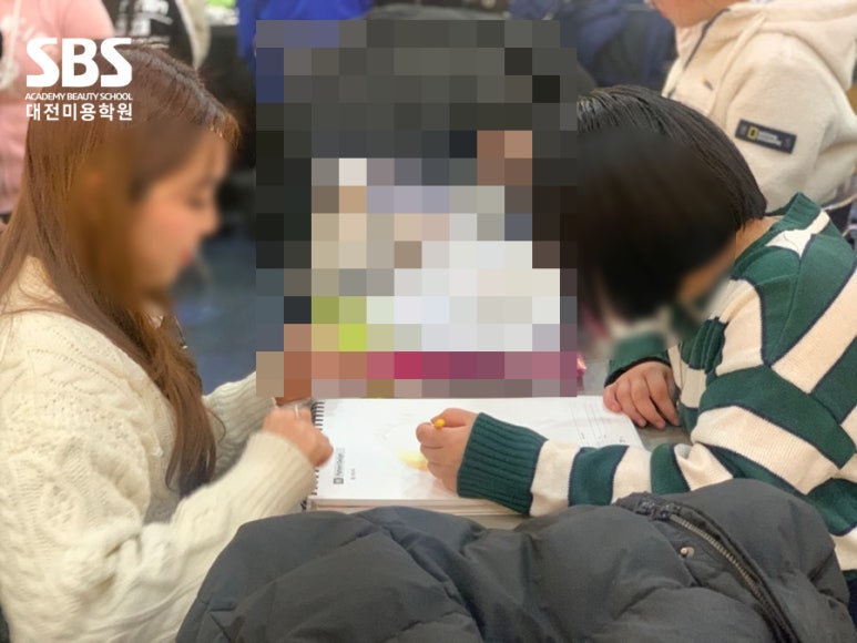 세종뷰티스쿨미용학원 이미지