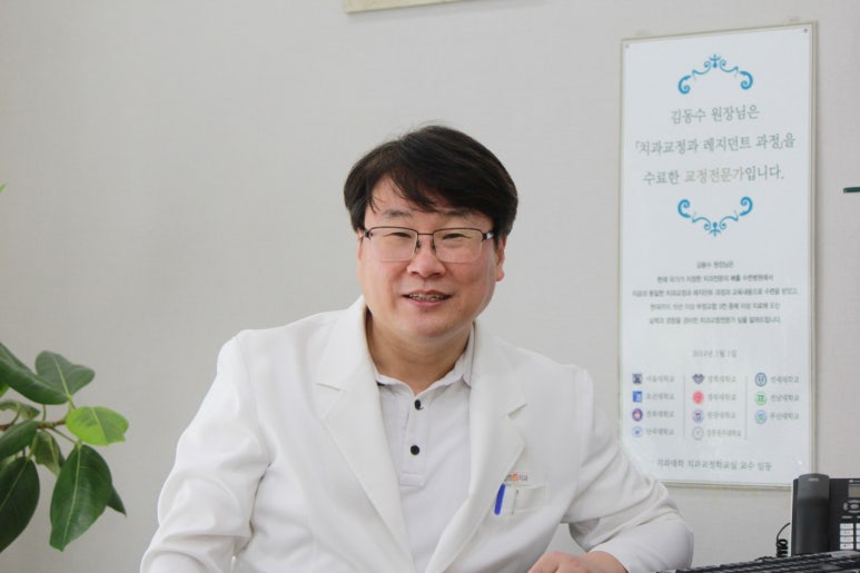 이연합치과의원 이미지