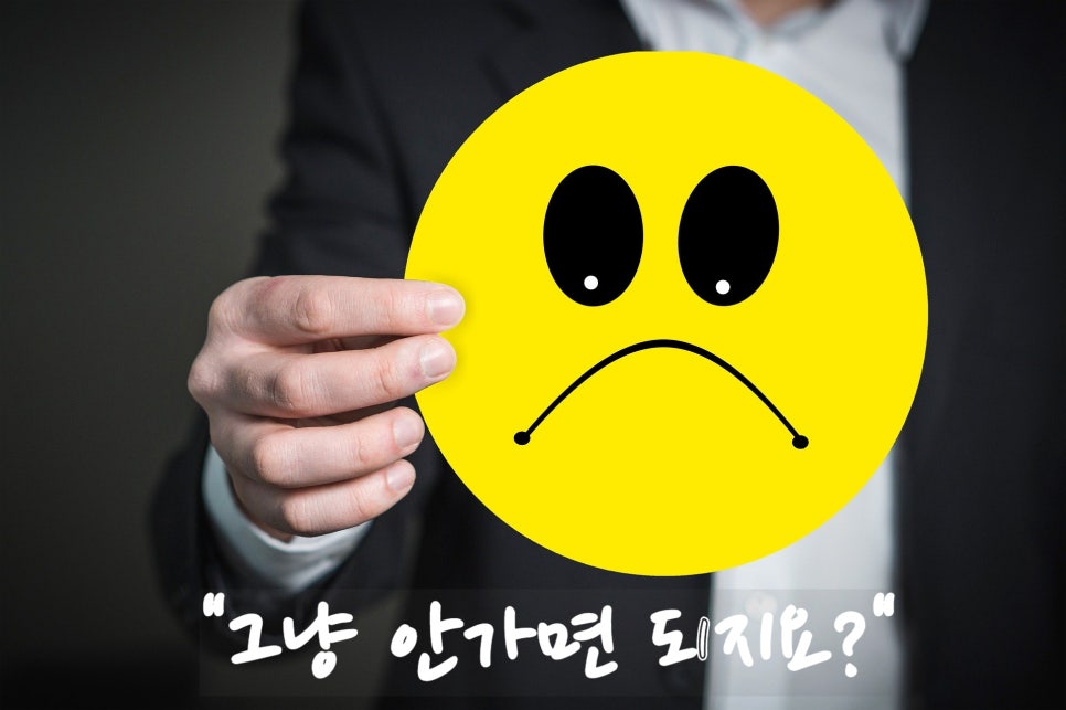 의기양양북경양꼬치 이미지