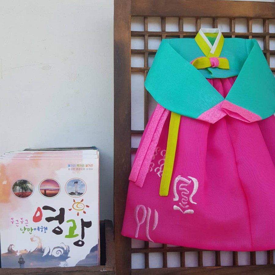 칠산바다젓갈 이미지