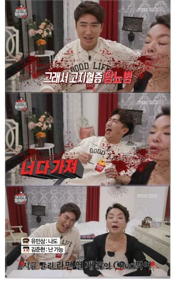 내셔널팀휘트니스 이미지