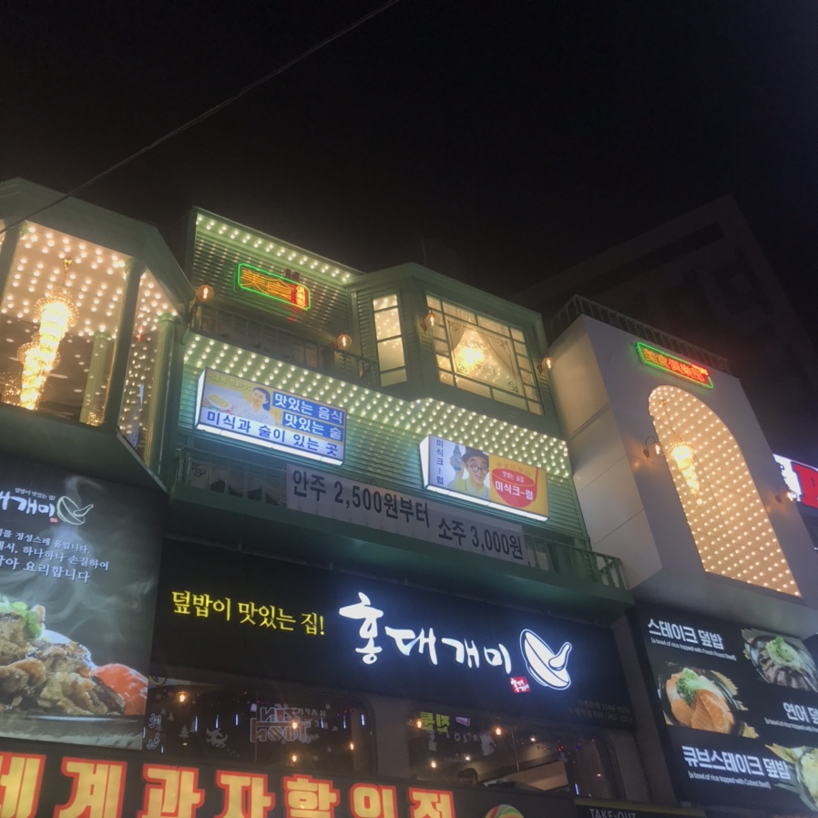 썬노래클럽 이미지