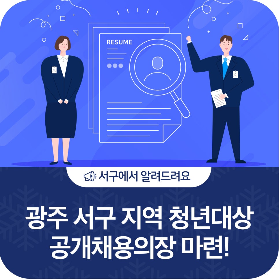 (주)아리오커뮤니케이션 이미지