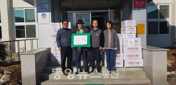 경북종합식품 이미지