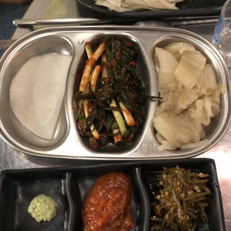 고기로갈게 이미지