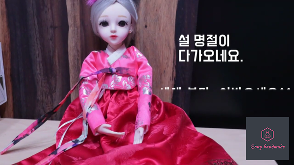 더옷짱 이미지