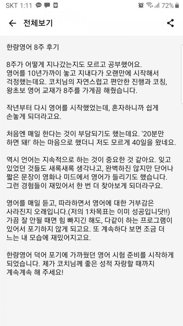 유진문화사 이미지