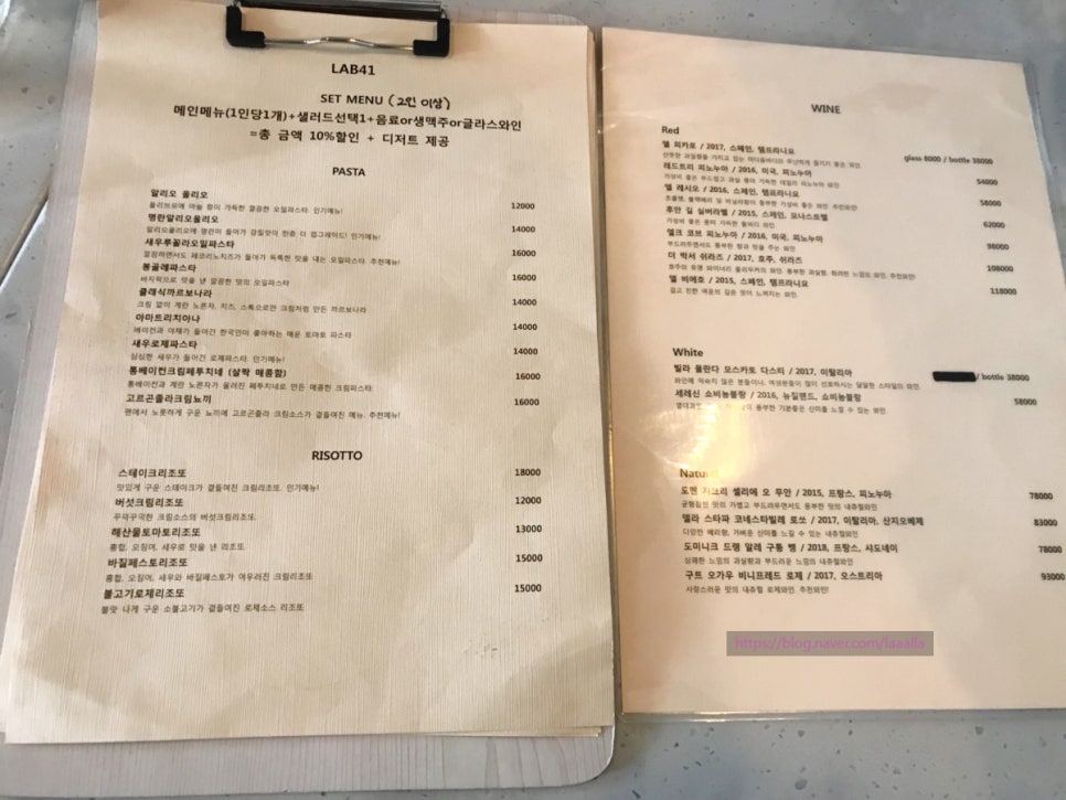 랩41 이미지