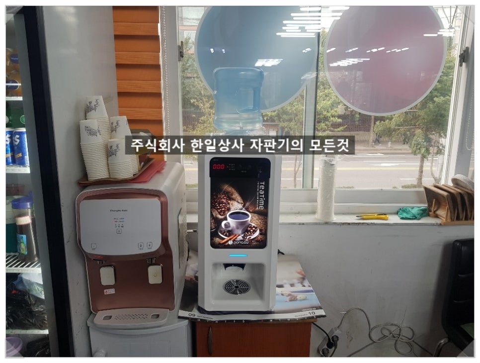 미추홀당구장 이미지