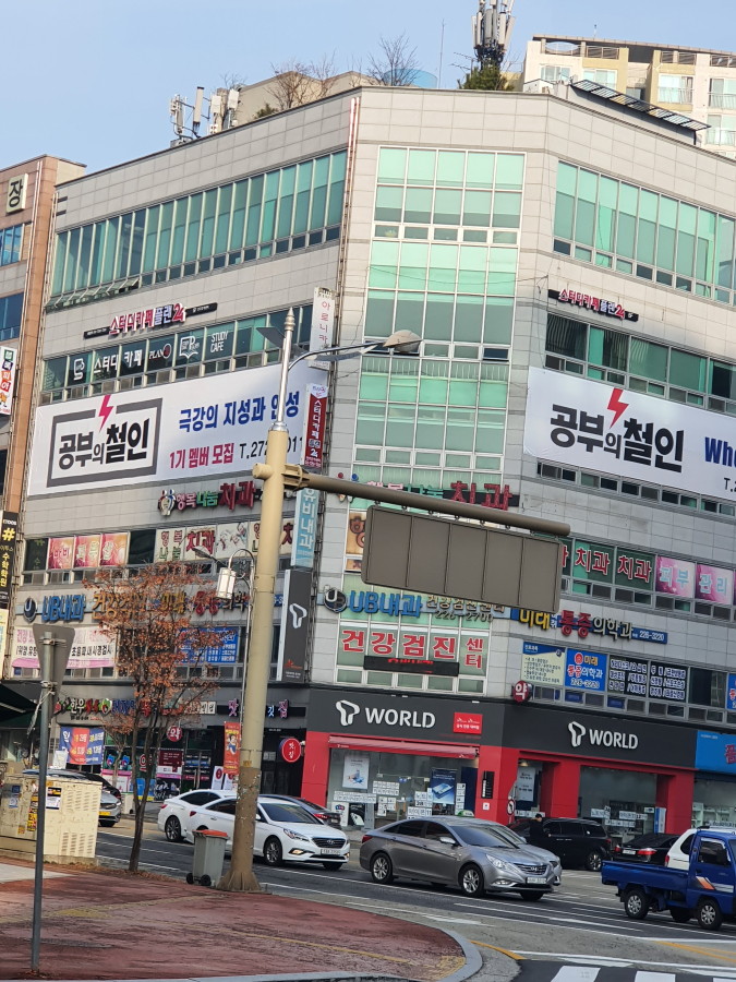 플랜24스터디카페효자센터 이미지