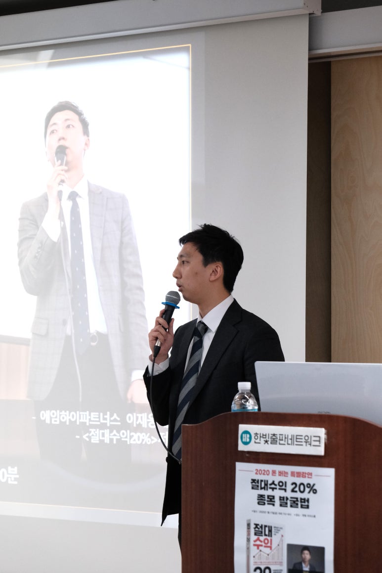 한빛파트너스 이미지