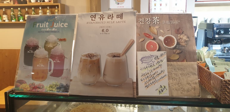 원플러스원카페 이미지