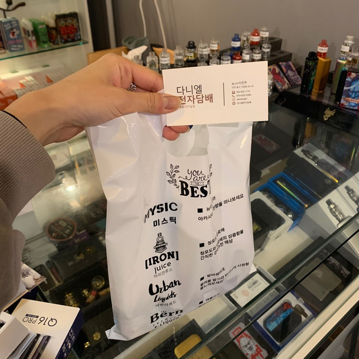 다니엘전자담배 복합터미널점 이미지