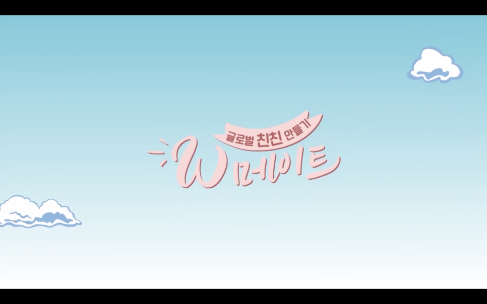 엠아이디 이미지