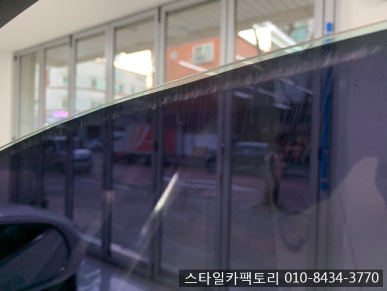 스타일팩토리 이미지