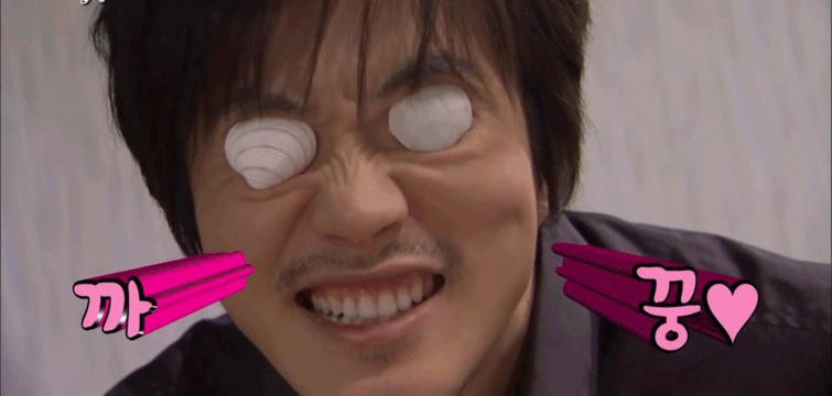 두고집 이미지