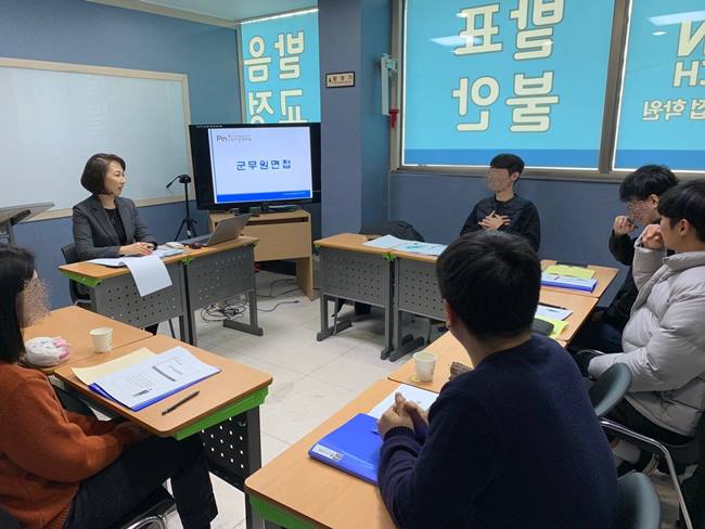 핀스피치학원 이미지