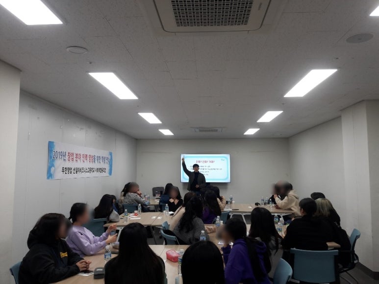 상상이상사회적협동조합 이미지