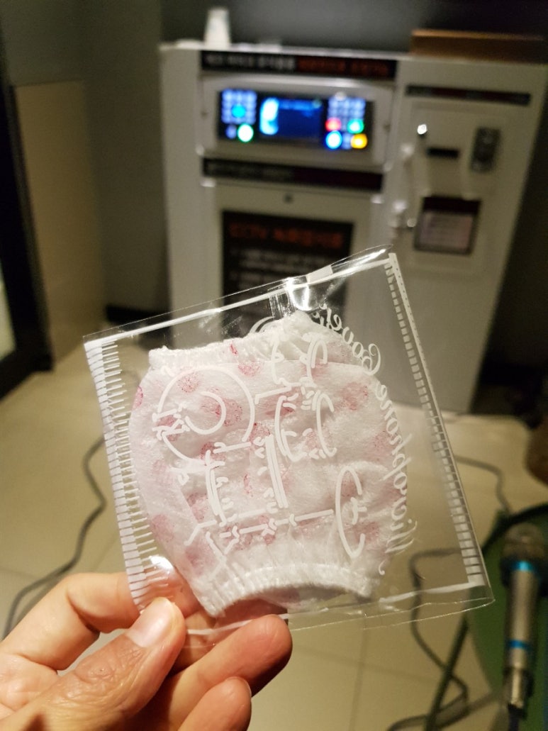 하늘노래연습장 이미지