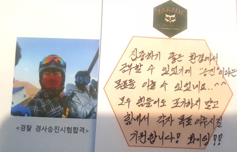천안백석작심독서실 이미지