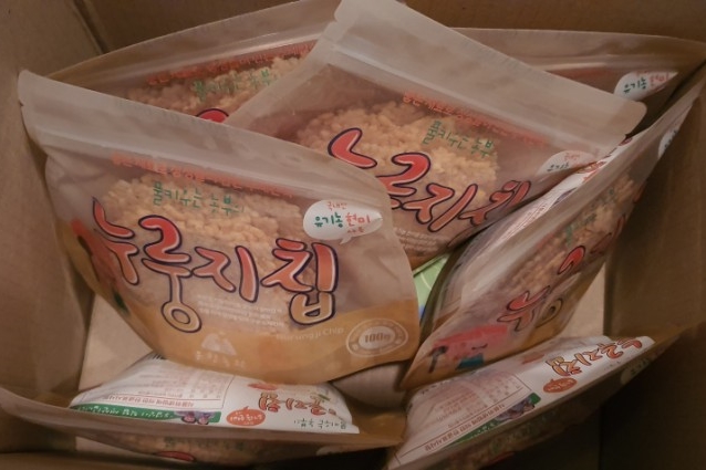 지리산담은농원 이미지