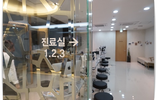 수정안과의원 이미지