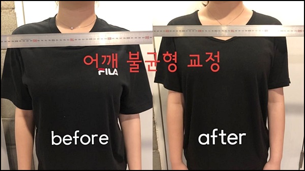버닝짐GMPT 이미지
