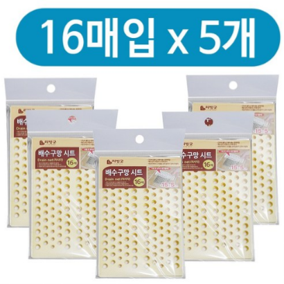 리빙굿 이미지