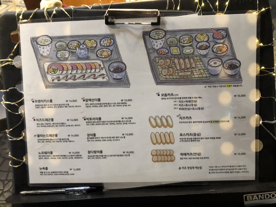 젠(Zen) 이미지