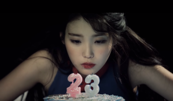 스물셋 (23) 이미지