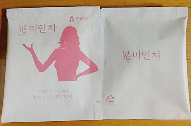 농업회사법인 (주)황칠코리아 이미지