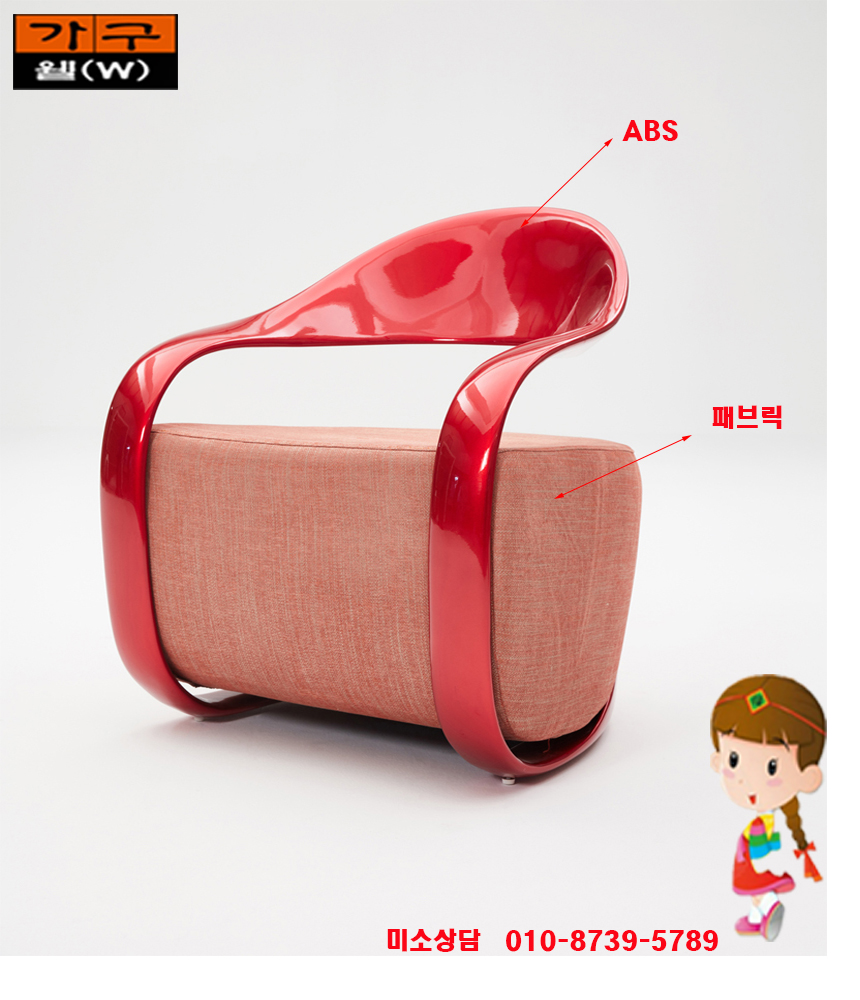 정휴게실 이미지