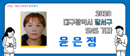 동남플라워&커피 이미지