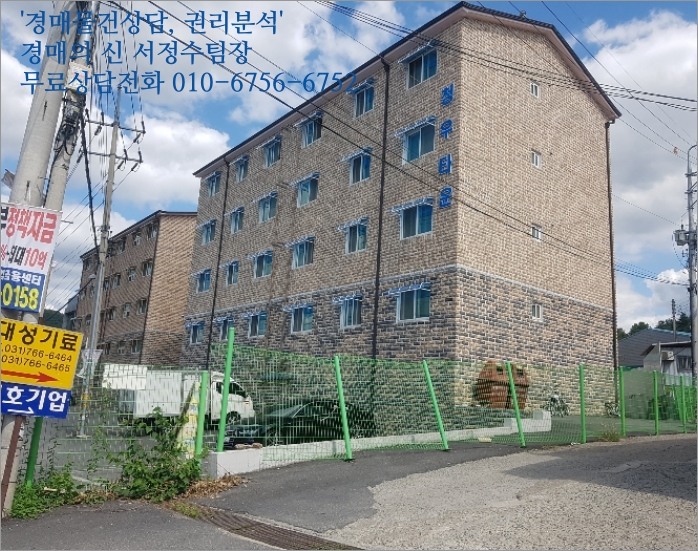 청우건물관리 이미지