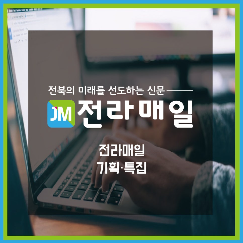 지소골 사진 1