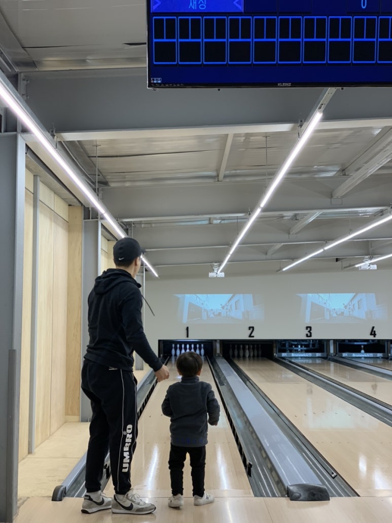 영광볼링장 이미지