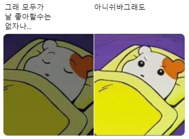 웰빙김밥천국 이미지